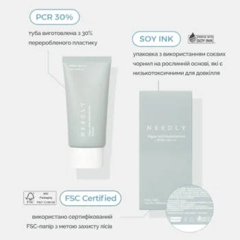 spfff - Зволожуючий сонцезахисний крем з рослинним скваланом Needly Vegan Mild Moisture Sun SPF 50+ PA++++ 50 мл