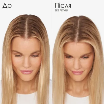 olaplex n.4d clean volume detox dry shampoo sukhyi detoks shampun bezdohanna chystota 250 ml 92321525321812 - Сухий детокс-шампунь "Бездоганна чистота" Olaplex No.4D Clean Volume Detox Dry Shampoo 250мл