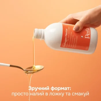 1711556109 45 sollagennectar 2 - Питний колаген манго-ананас Perla Helsa Collagen Nectar 450мл
