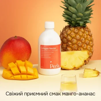1711721234 02 sollagen nectar3 - Питний колаген манго-ананас Perla Helsa Collagen Nectar 450мл