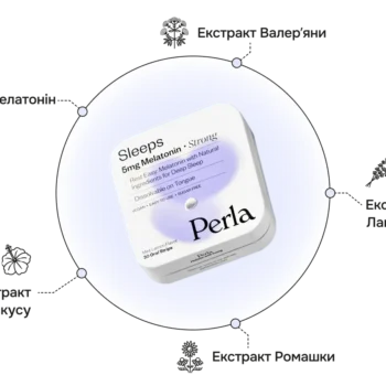 1720020215 18 1 - Мелатонін для сну 5мг Perla Helsa Sleeps 5mg 30шт