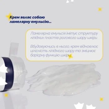 drceuracle pro balance biotics moisturizer 15674647011843 - Зволожуючий крем з пробіотиками Dr. Ceuracle Pro Balance Biotics Moisturizer 100мл