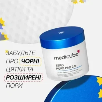medicube zero pore pads 2.0 61136754596152 - Пілінг пади для очищення та звуження пор Medicube Zero Pore Pads 2.0 70шт
