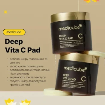 medicube deep vita c pad 70 sht 29204958484099 - Освітлювальні відновлювальні пади з вітаміном C Medicube Deep Vita C Pad 70шт