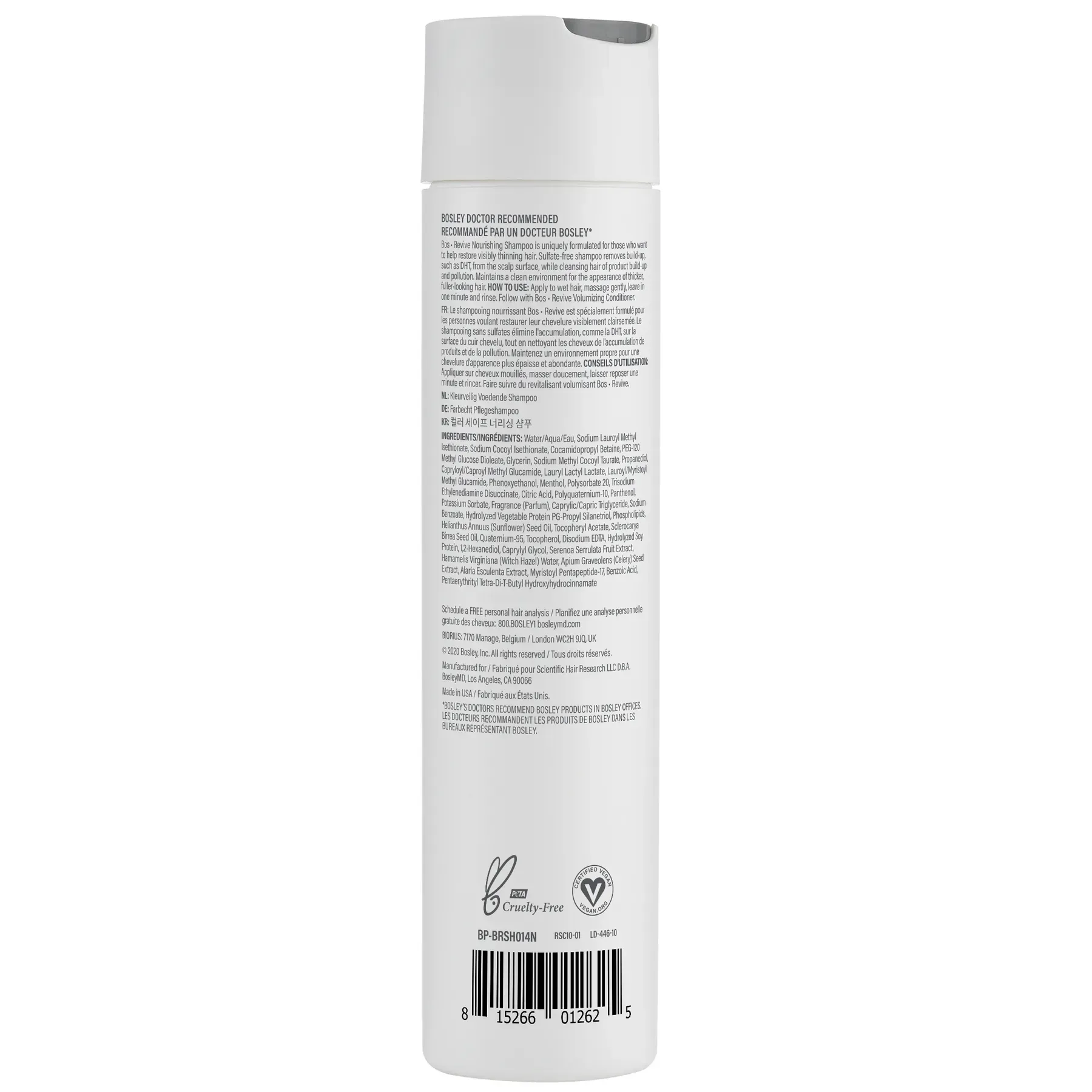 35548370122266 - Поживний шампунь для стоншеного фарбованого волосся Bosley MD Revive Nourishing Shampoo 300мл