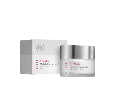 img 6699 470x440 1 - Зволожуюча маска для обличчя Vitalise Moisturizing Mask Holy Land 50мл