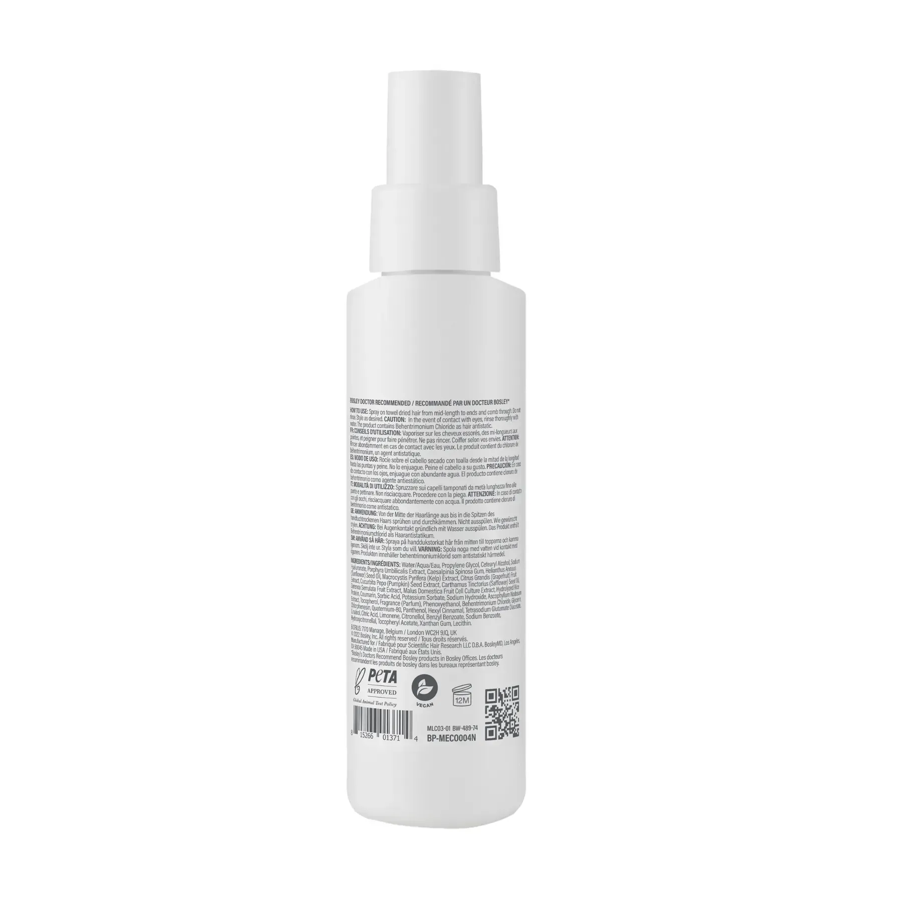 mendxtend zmitsniuiuchyi nezmyvnyi dohliad 18878378610131 - Зміцнюючий незмивний догляд Bosley MendXtend 100мл