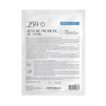 Заспокійлива відновлююча маска з пробіотиками AROSHA 259 RESTORE PROBIOTIC MASK 1шт