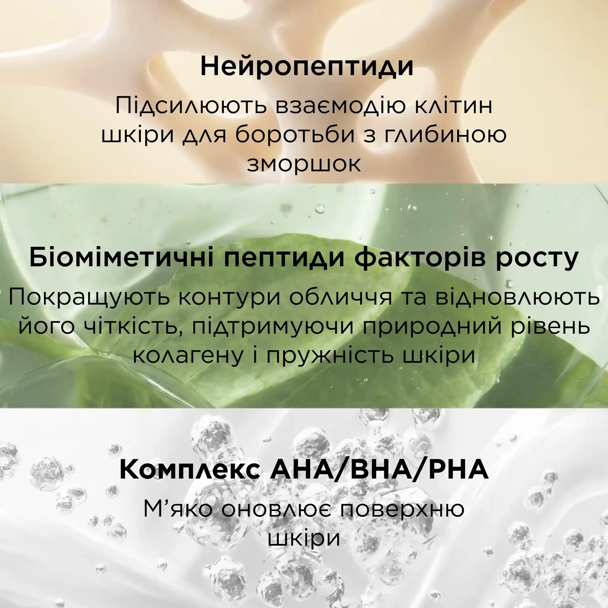 6c0cedcbbb93757ab4bdec44c95e - Очищувальний крем для звуження пор та вирівнювання текстури з нейропептидами Perricone MD Neuropeptide Pore-Refining & Resurfacing Cream Cleanser 177мл