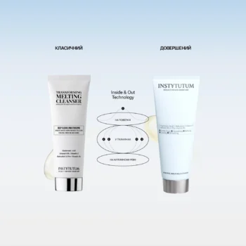 renewal melting cleanser - Гідрофільна олія Instytutum Renewal Melting Cleanser Next-Gen 120мл