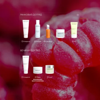 resurfacing multi acids pads 04 - Пілінг-пади з кислотами для глибокого оновлення шкіри Instytutum Resurfacing Multi-Acids Pads Next-Gen 60шт