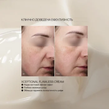 xceptional flawless cream 02 - Антивіковий крем-ліфтинг Instytutum Xceptional Flawless Cream Next-Gen 50мл