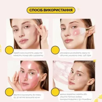 medicube pdrn pink caffeine night wrapping mask 75 ml 41434865647951 - Нічна маска-плівка з полінуклеотидами та кофеїном Medicube PDRN Pink Caffeine Night Wrapping Mask 75мл